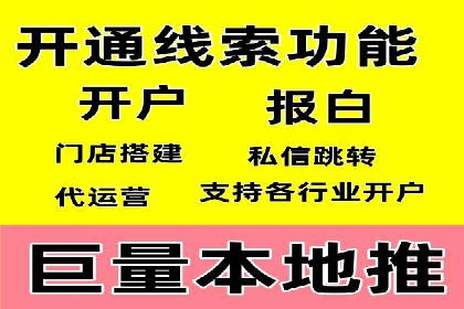 谷歌SEM与内容营销结合：打造品牌影响力的策略分享